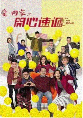 日韩剧集在线观看 静默航道