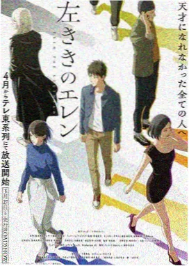 日韩动漫在线播放 画质观察
