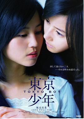 日韩电影高清资源 选片方法